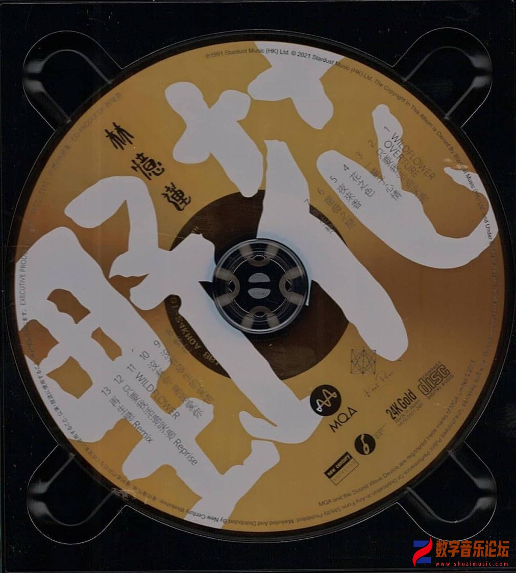 Disc.jpg