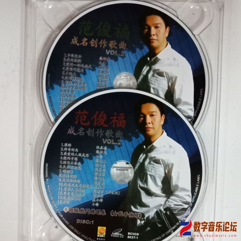 范俊福 原创作品 Vol 2  03.jpg