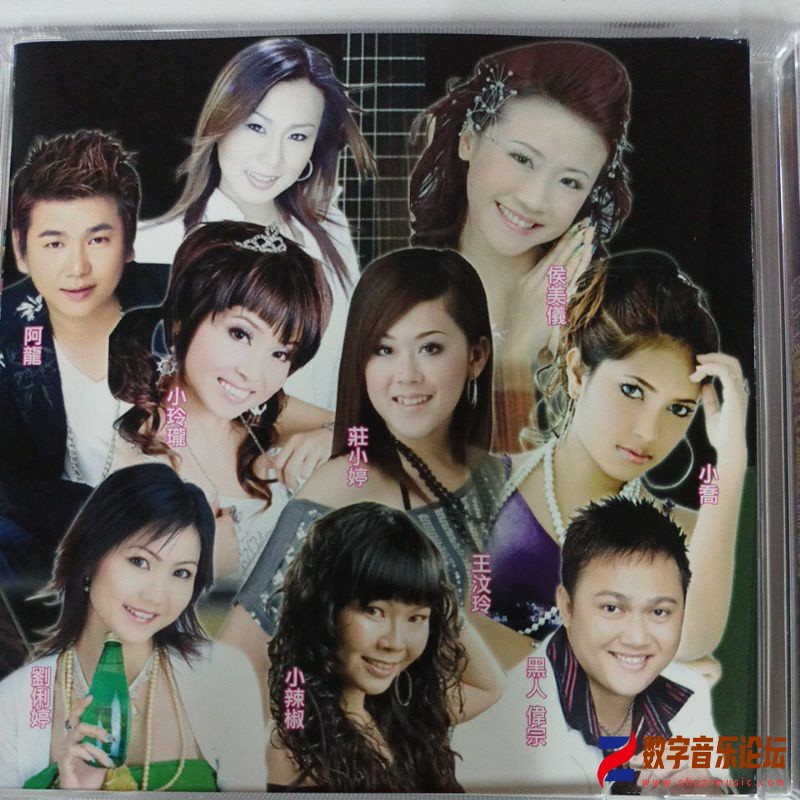 暢銷電影[881]&[12蓮花]創作經典 04.jpg