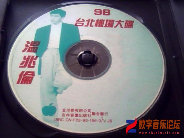 CD1光盘.jpg
