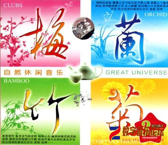 202611229-622-2008-07-24 15-20-48.jpg