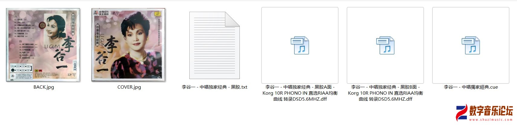 屏幕截图 2025-03-23 150115.jpg