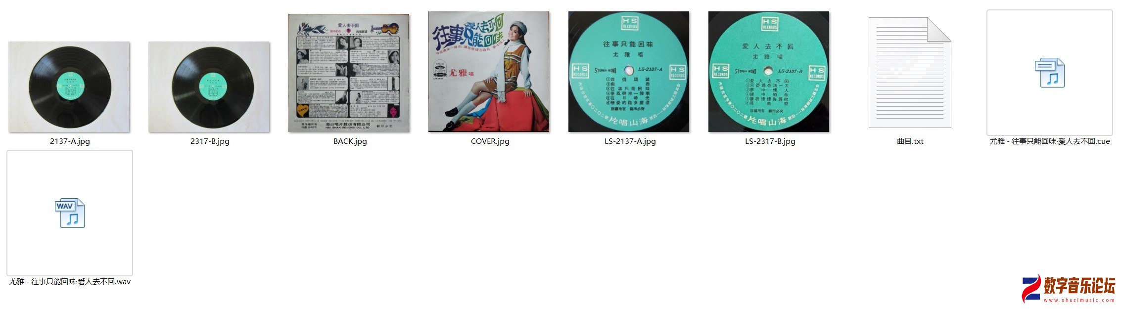 屏幕截图 2025-03-23 163326.jpg