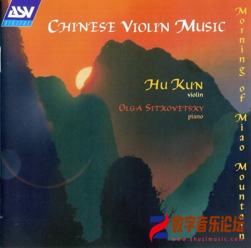 胡坤 Hu Kun -《中国经典小提琴作品专集》.jpg