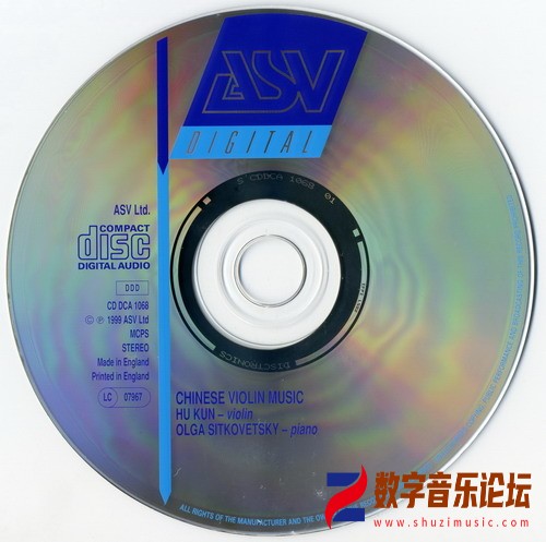 胡坤 Hu Kun -《中国经典小提琴作品专集》CD.jpg