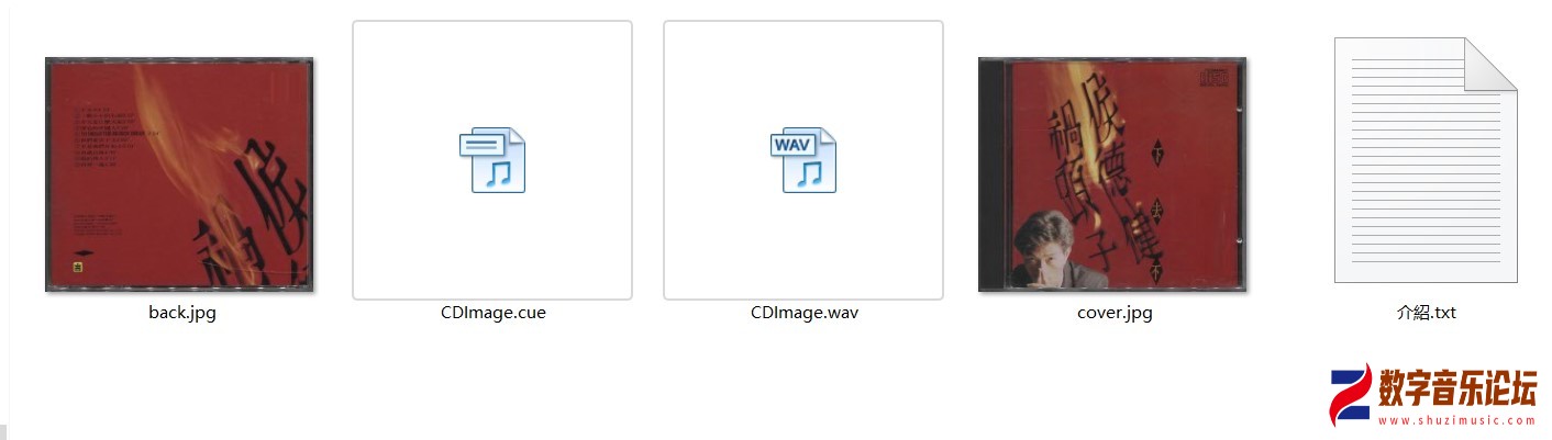 屏幕截图 2025-03-24 205546.jpg