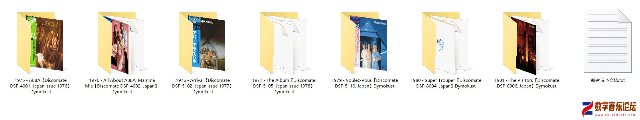 屏幕截图 2025-03-26 142025.jpg