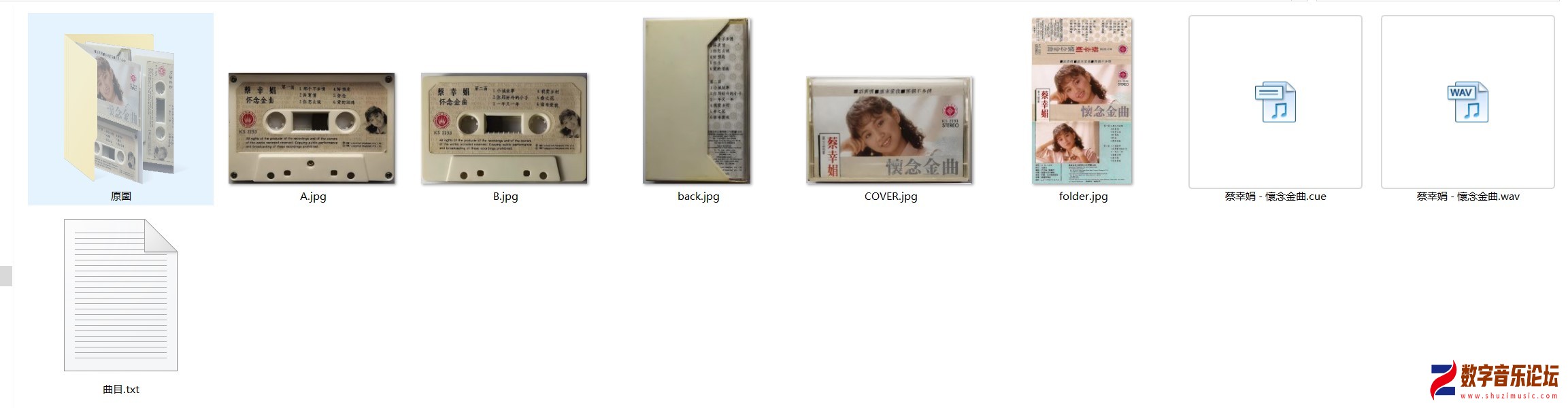 屏幕截图 2025-04-16 170608.jpg