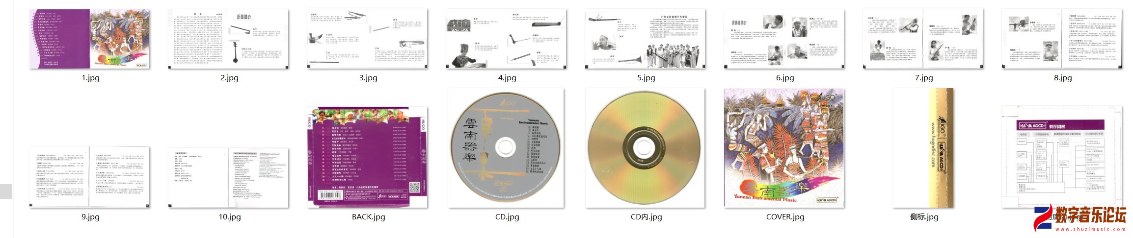 屏幕截图 2025-04-18 121026.jpg