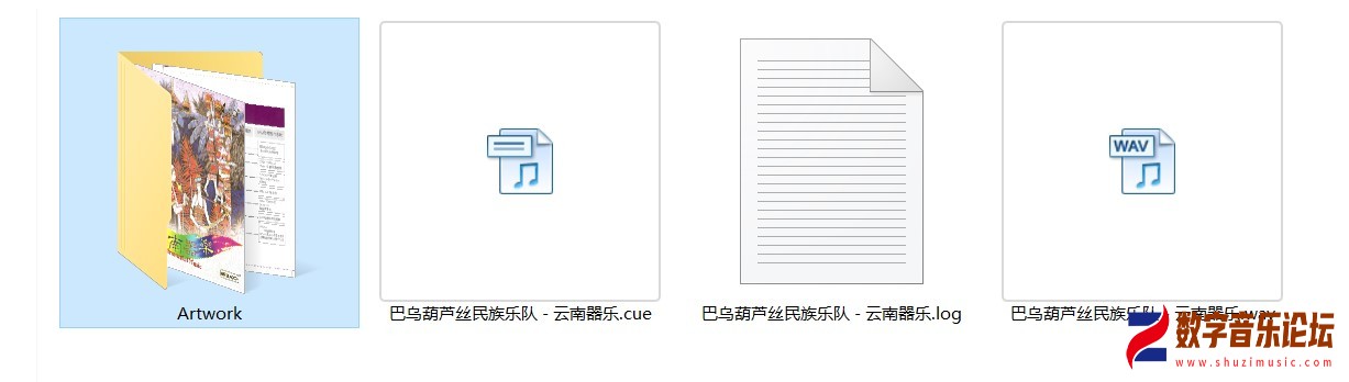 屏幕截图 2025-04-18 121046.jpg
