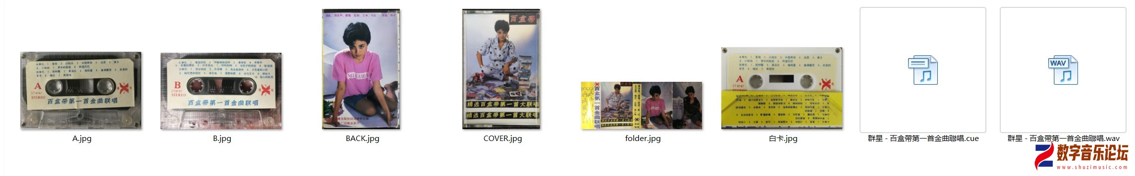 屏幕截图 2025-04-18 121217.jpg