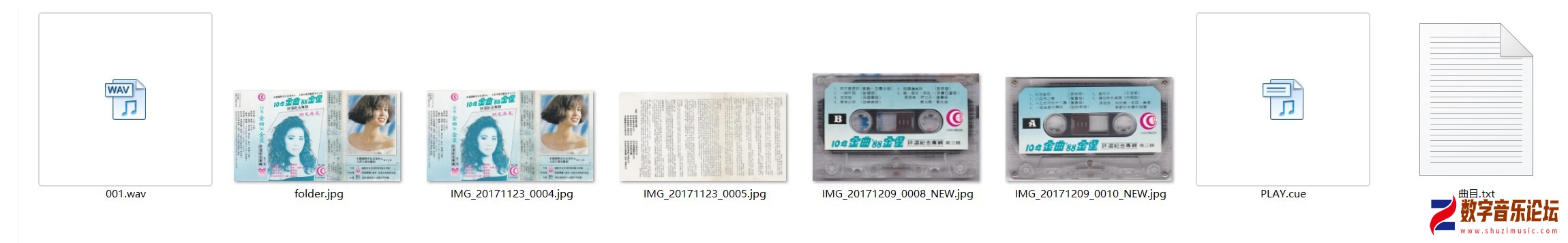 屏幕截图 2025-04-18 121244.jpg