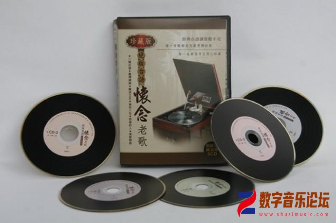 闽南群星《绝版台语怀念老歌》5CD黑胶珍藏版 [WAV CUE].jpg