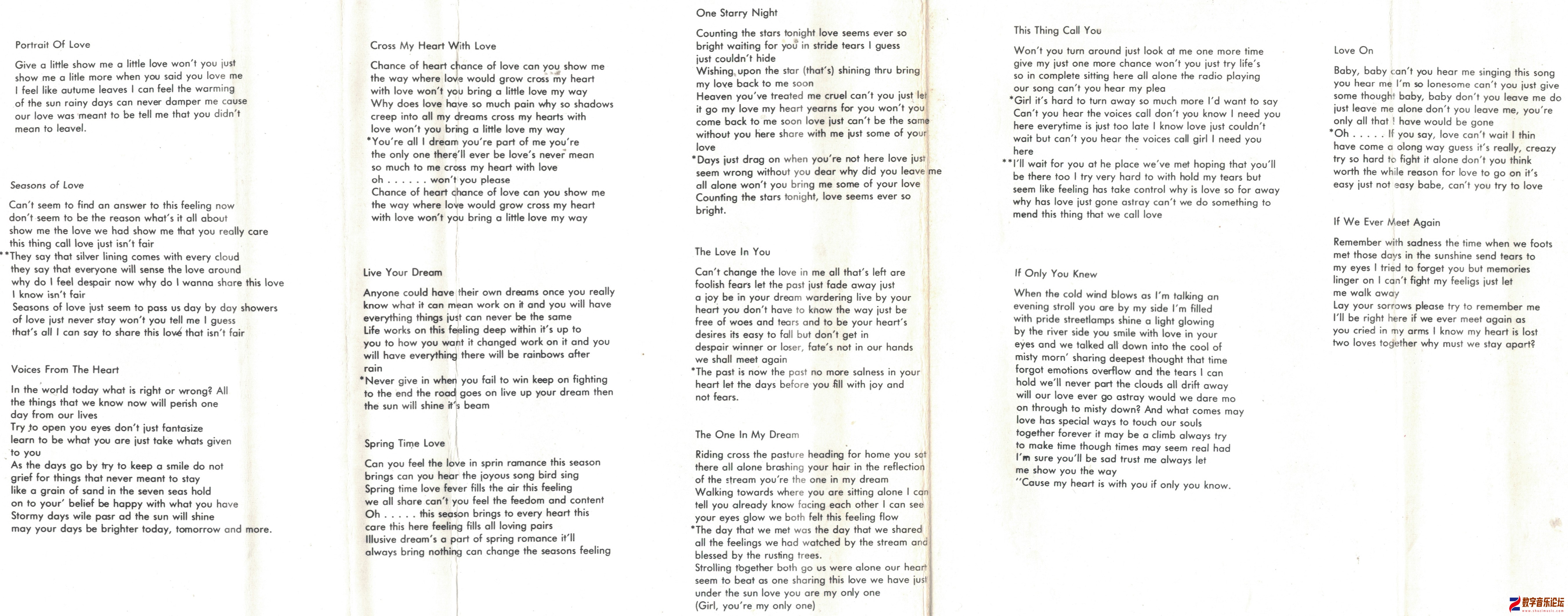 歌词.jpeg
