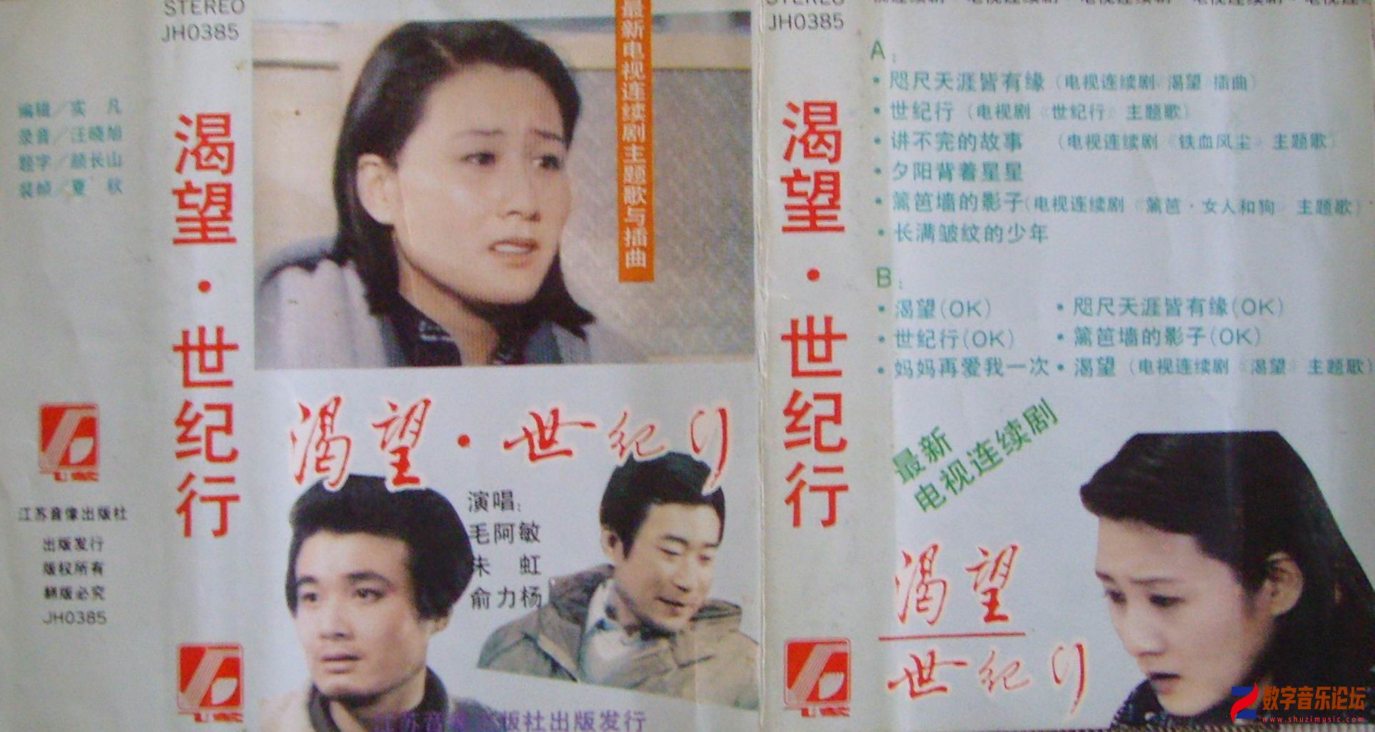 旋转 旋转 SSL22562.jpg