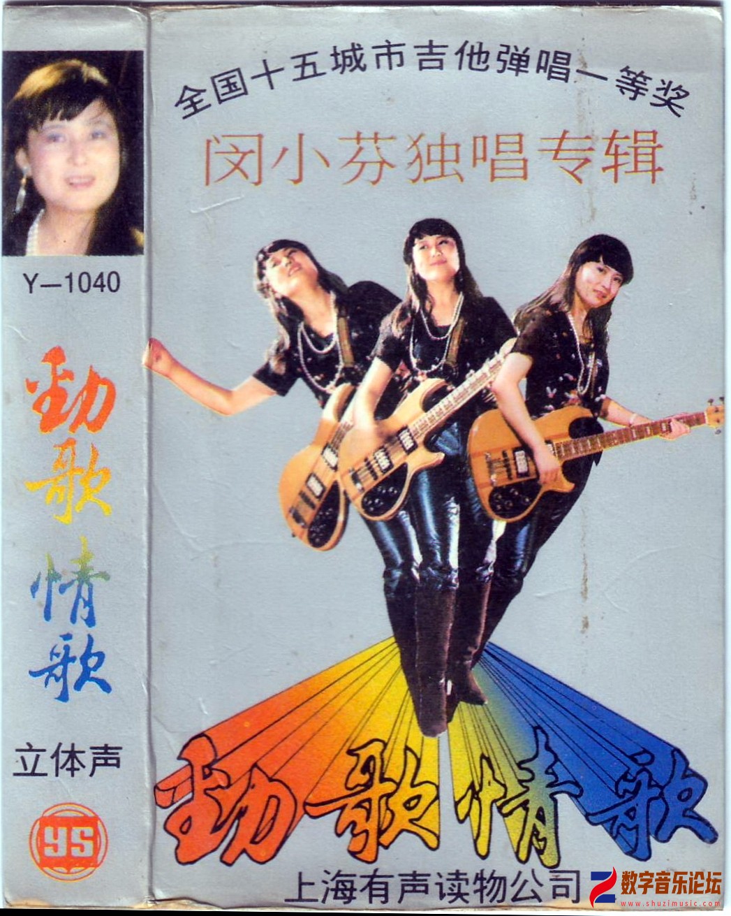 cover1.jpg