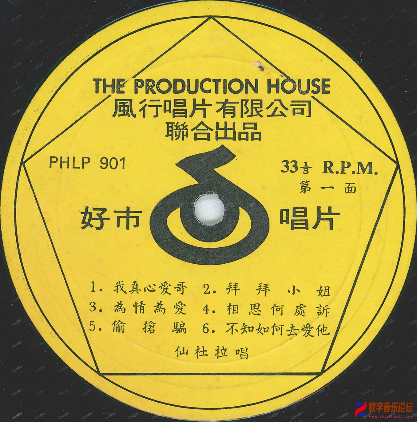 disc1.jpg