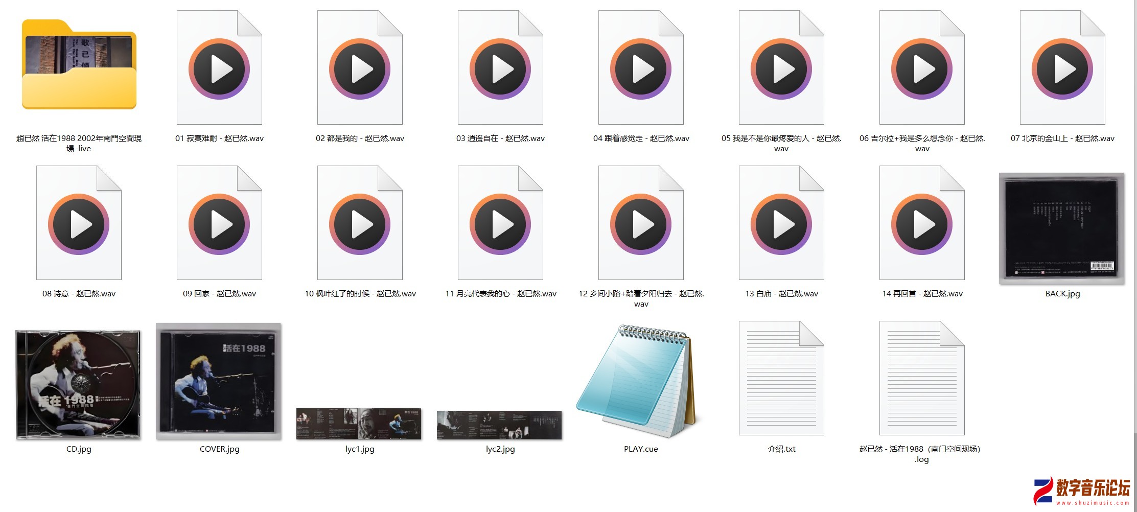 屏幕截图 2026-01-31 092326.jpg