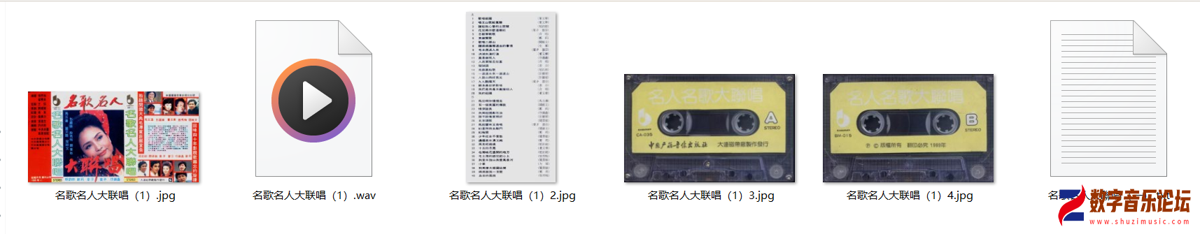 屏幕截图 2026-03-13 224044.png