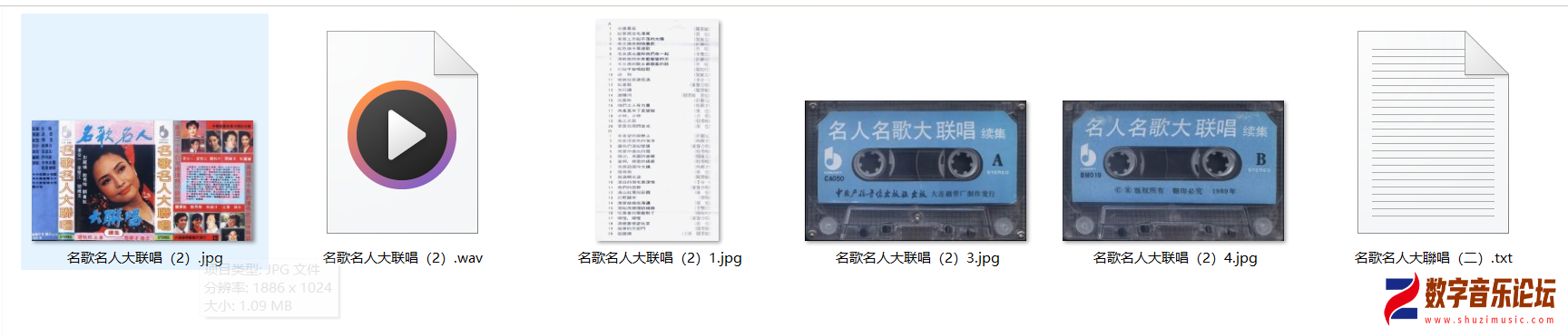 屏幕截图 2026-03-13 224102.png