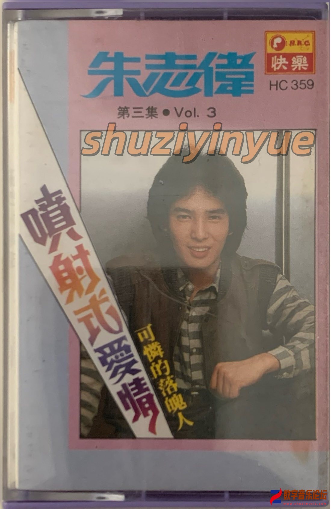 RWOZ8058_副本.jpg