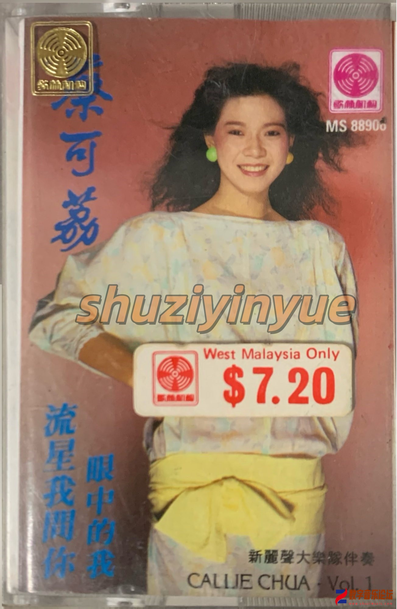 UPVT0416_副本.jpg