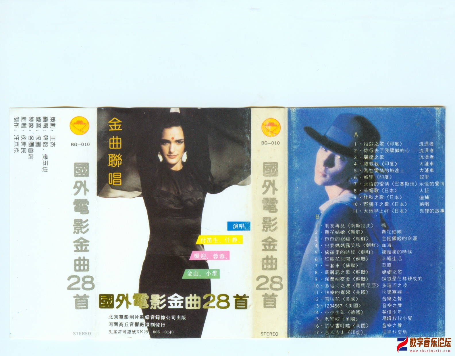 封面.jpg
