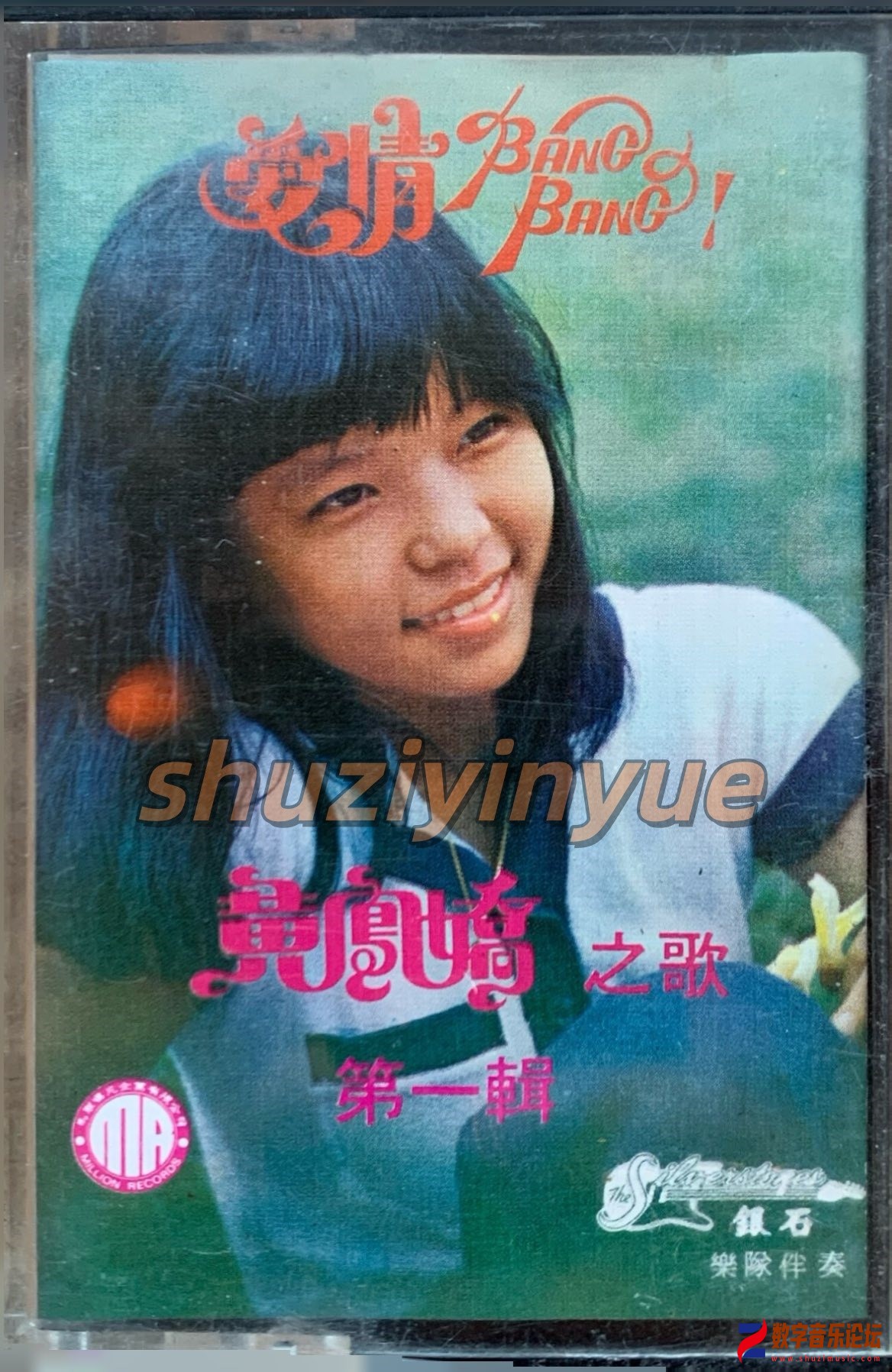 CMYK8171_副本.jpg