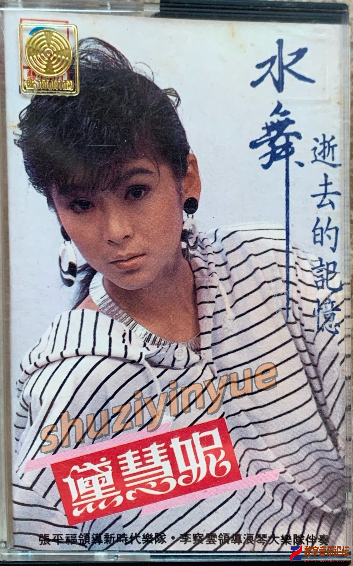 CDMA4403_副本.jpg