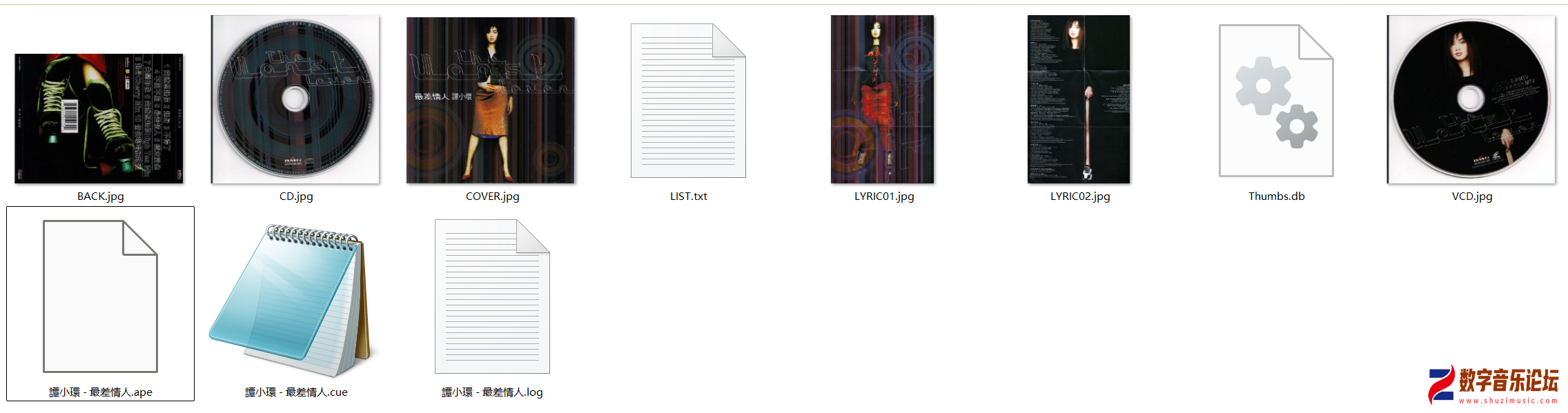74321-44517-2.png