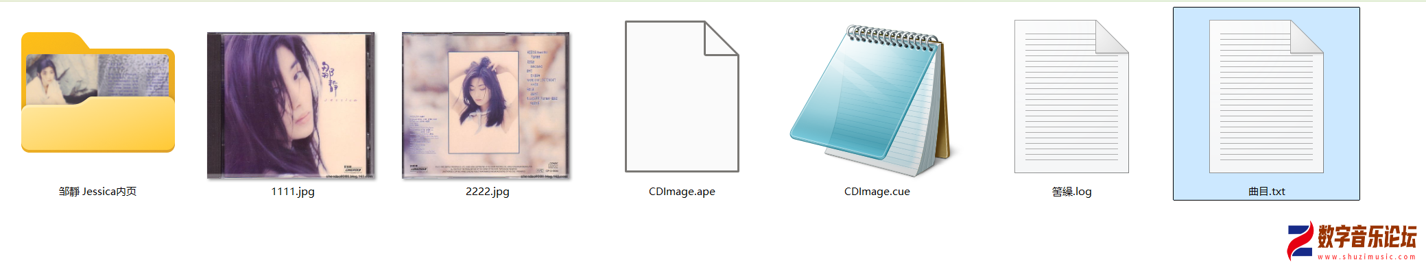CD-5-0086.png