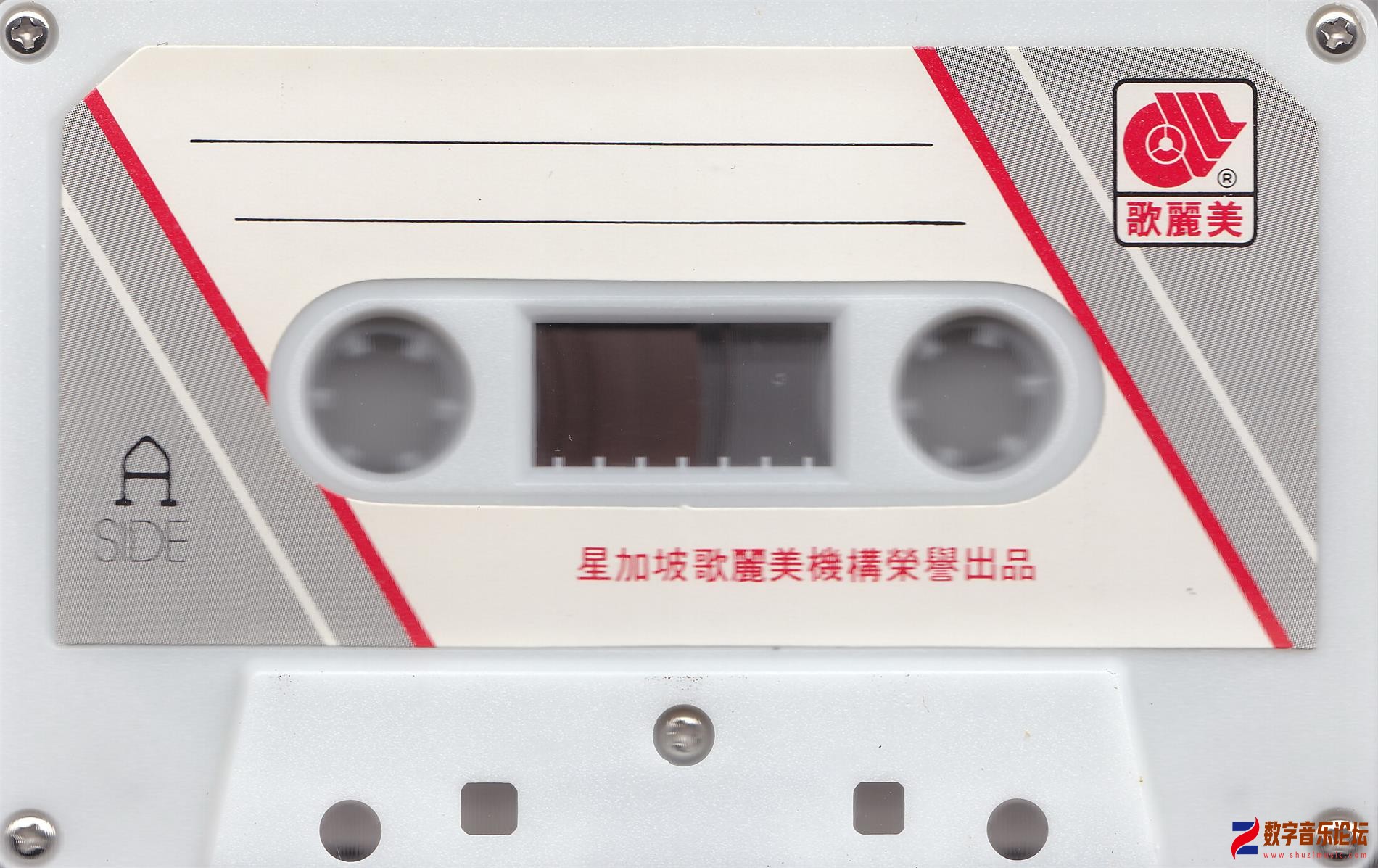 CD(扫描).jpg
