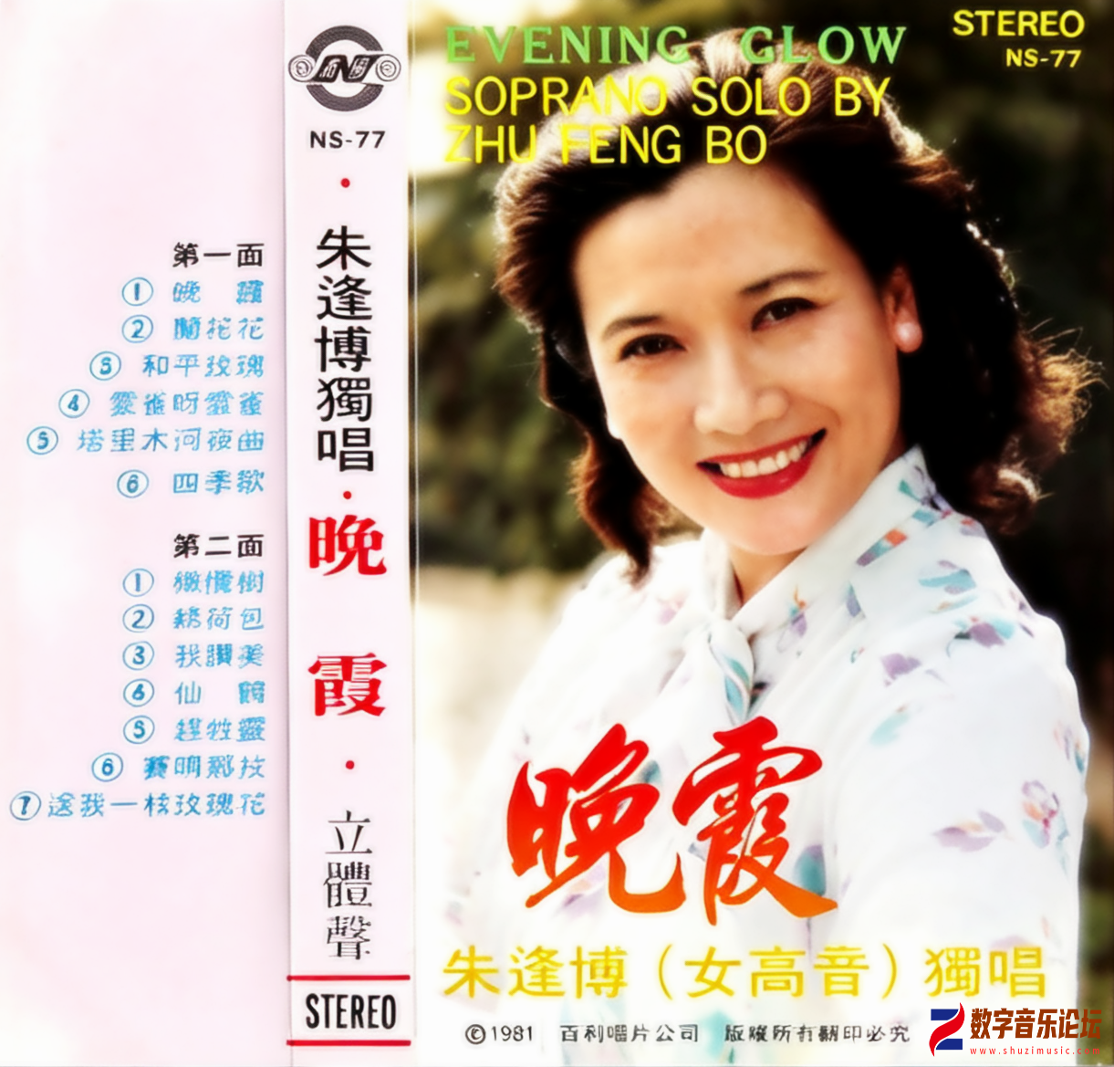 封面.png