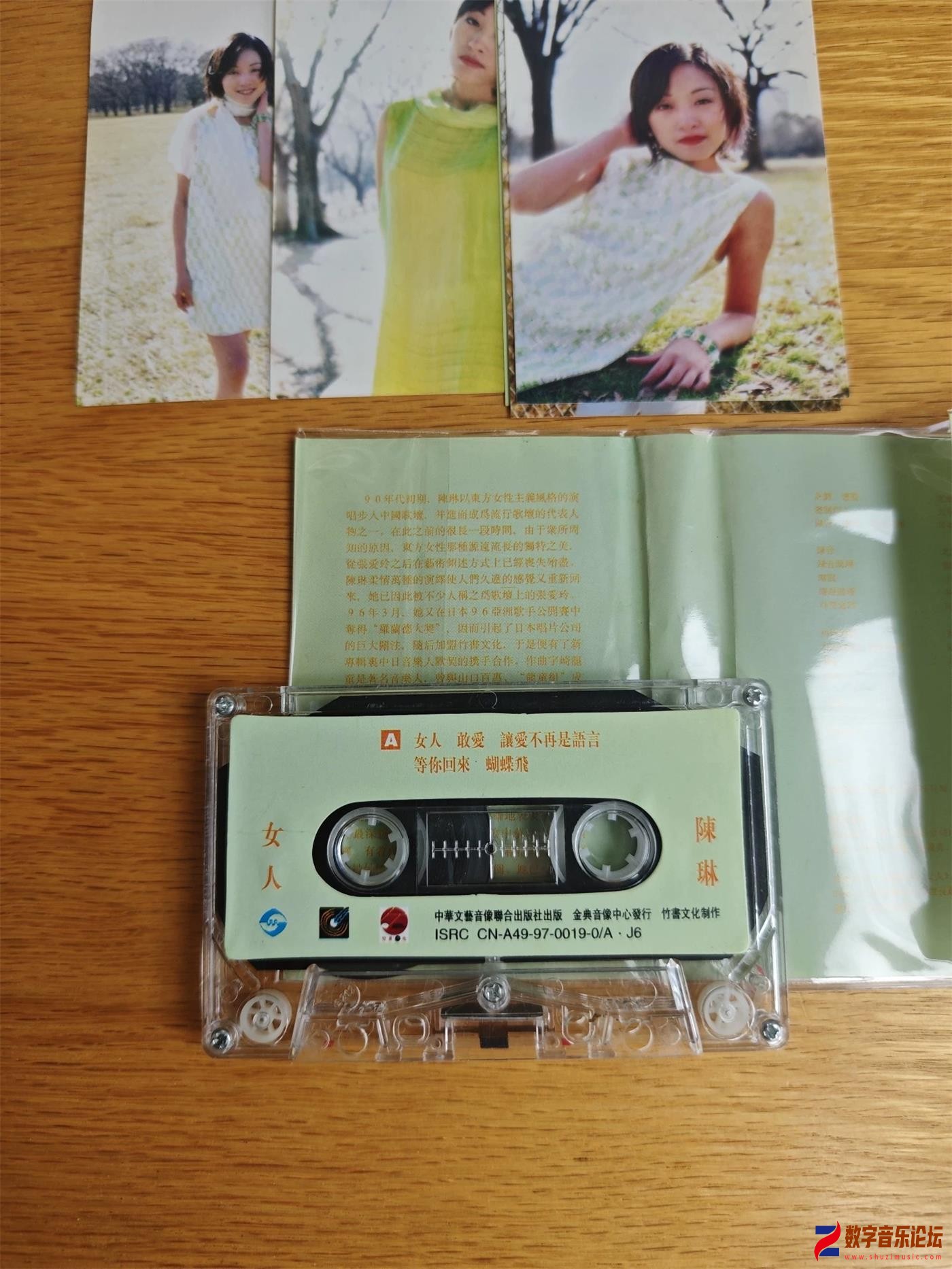 CD.jpg