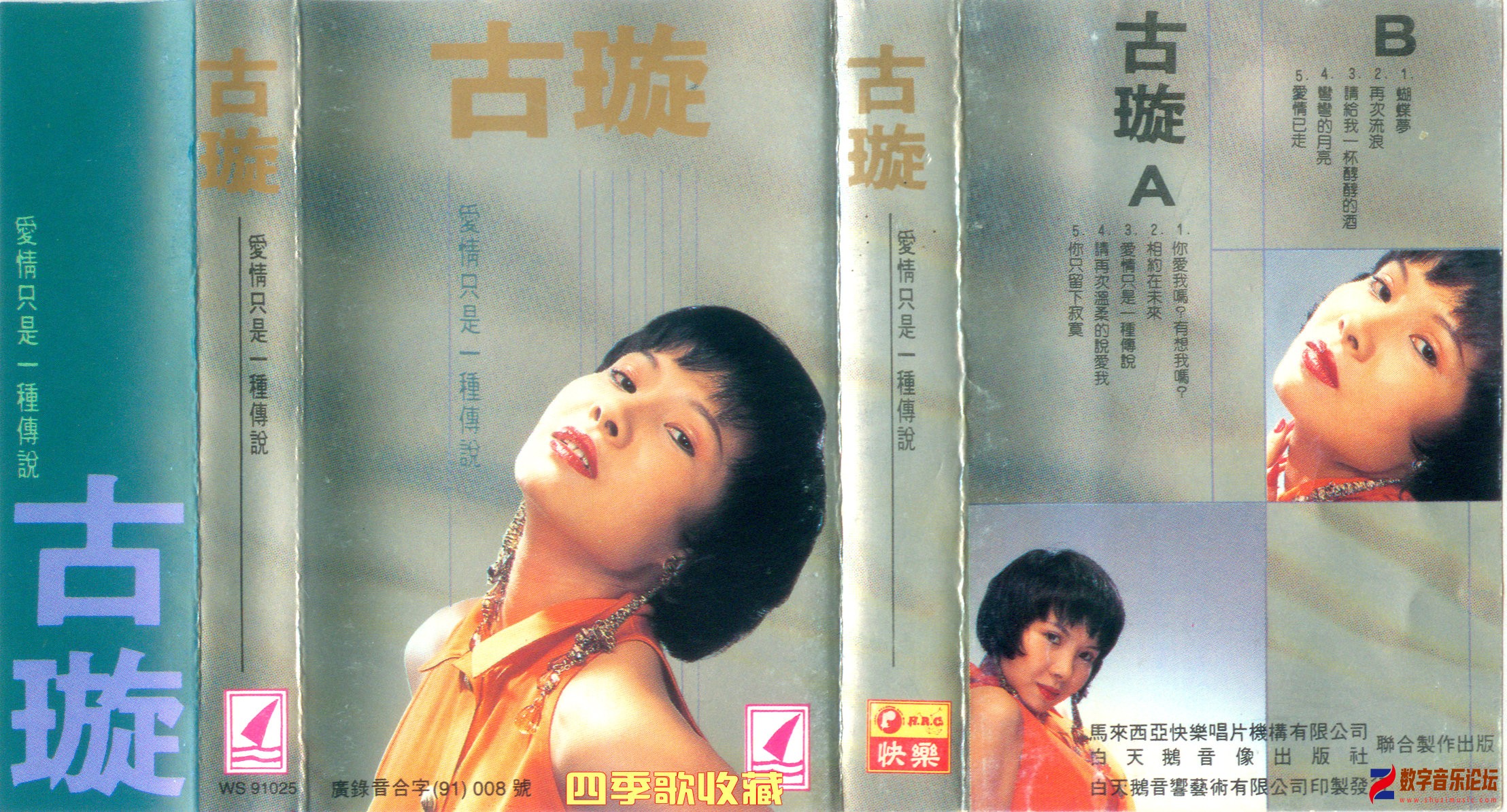 封面.jpg