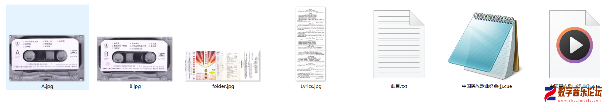 SL-529.png
