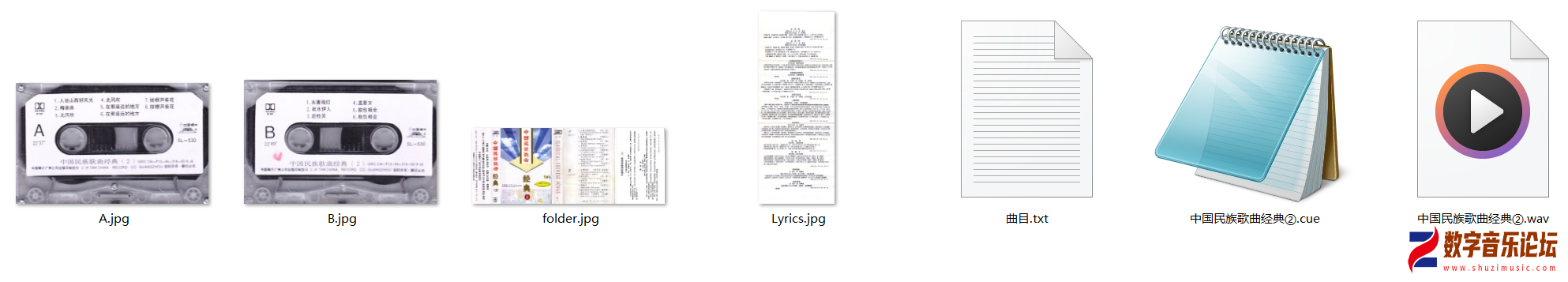SL-530.png