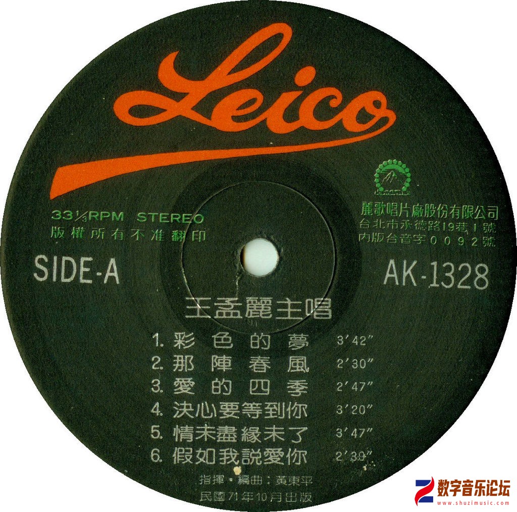 Label 1.jpg