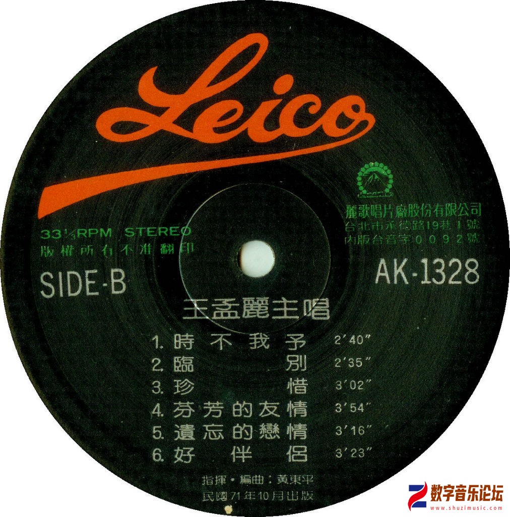 Label 2.jpg