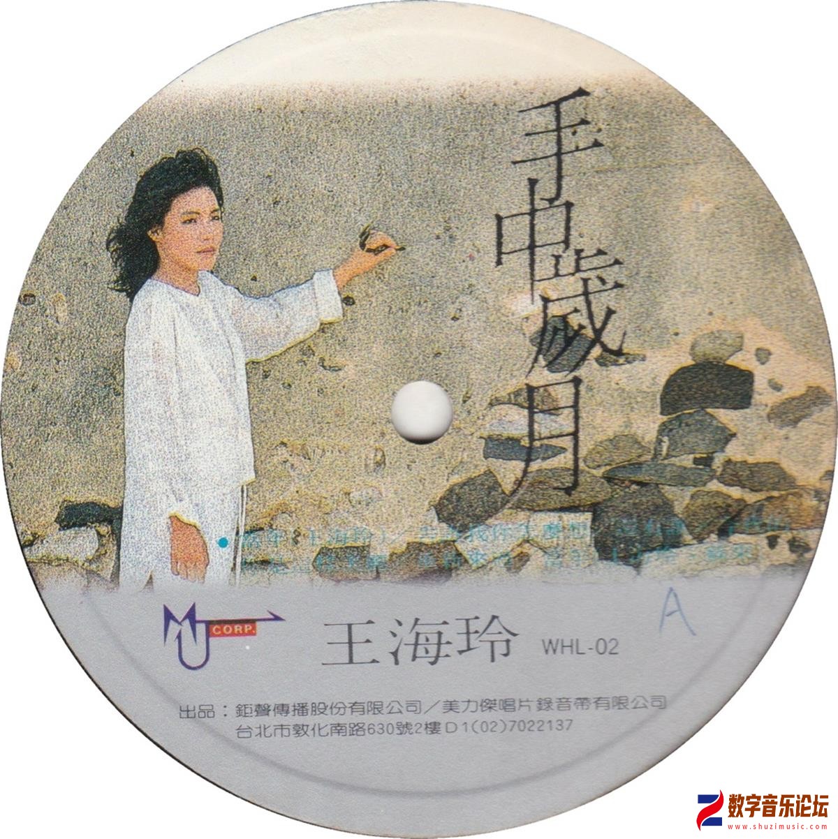 CD.jpg