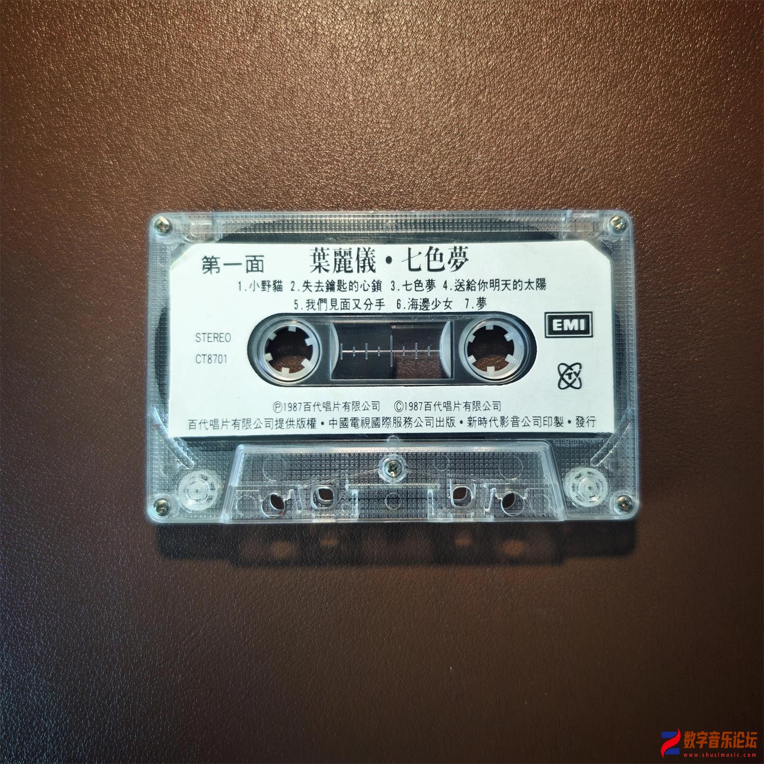 CD.jpg