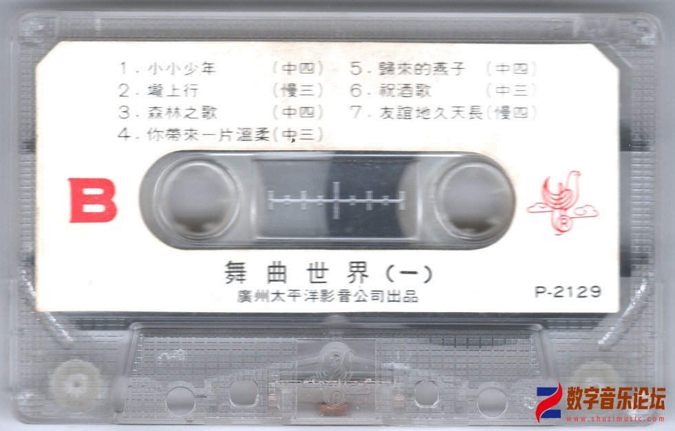 scan0005.jpg