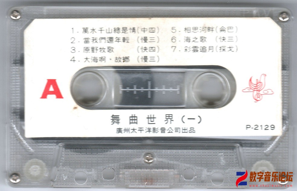 scan0004.jpg