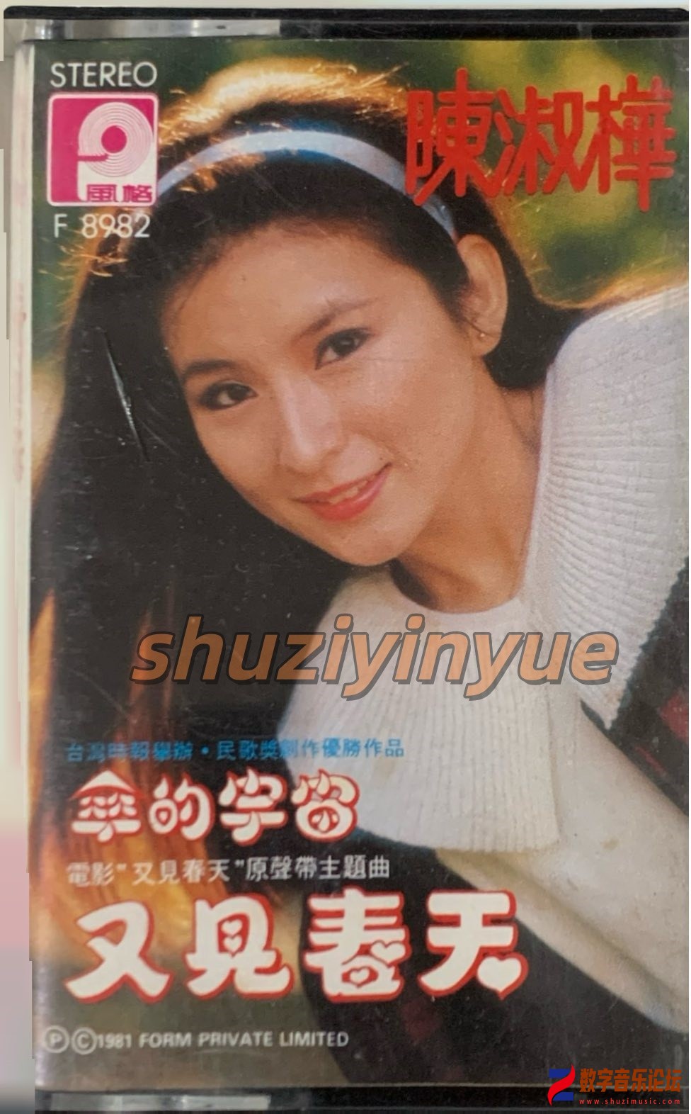 XNMZ8323_副本.jpg