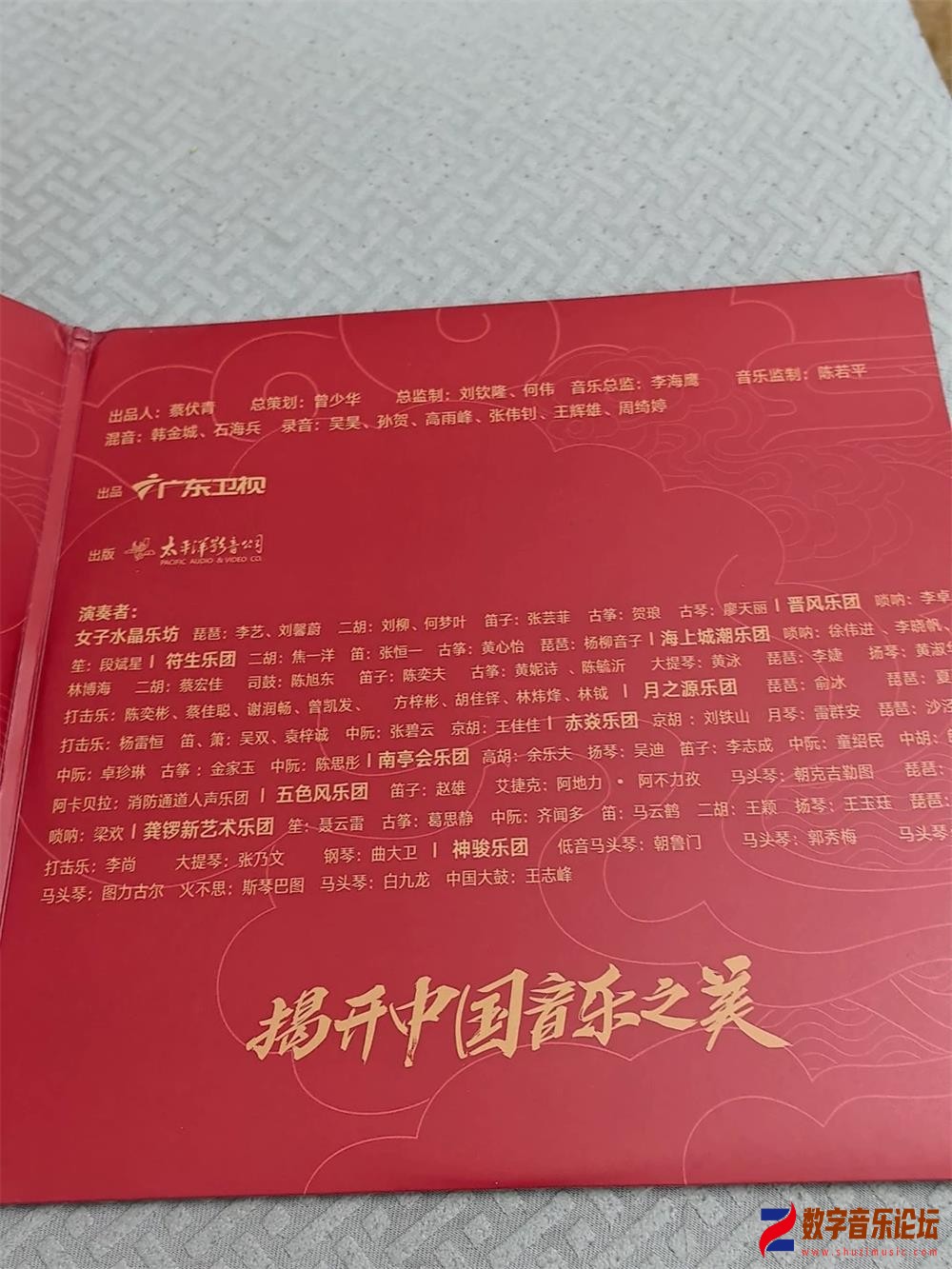 BOOK-.jpg