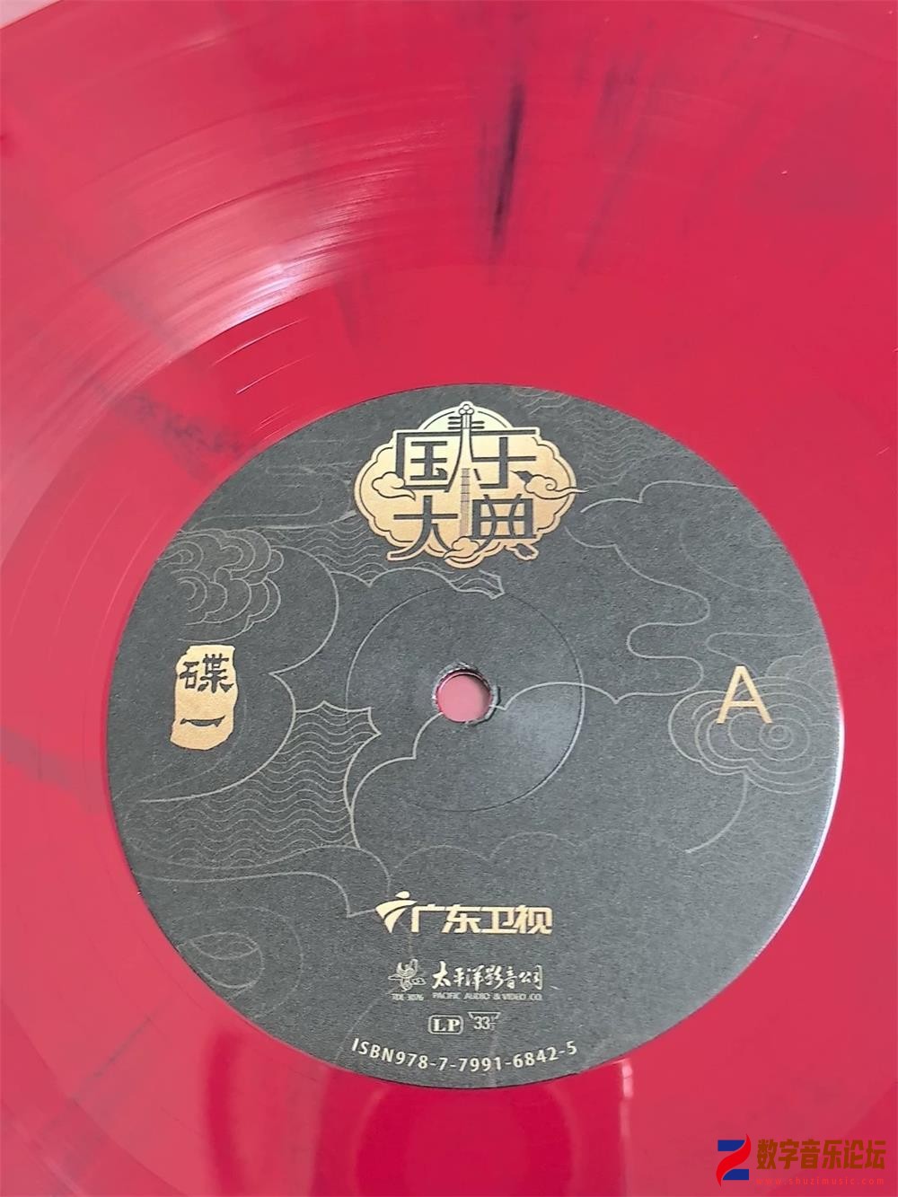 CD.jpg