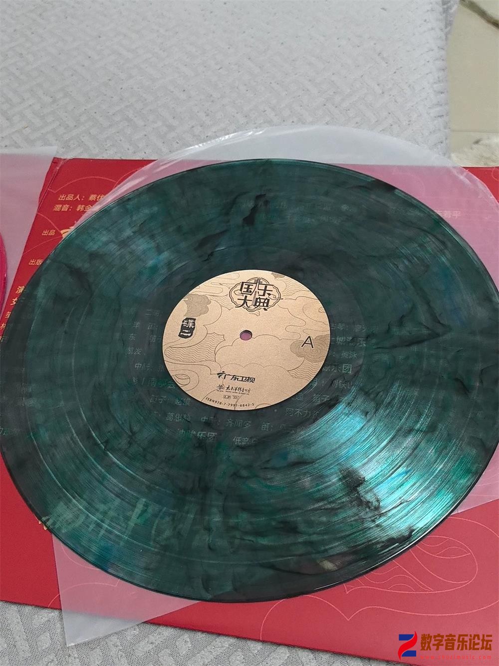 CD2-.jpg