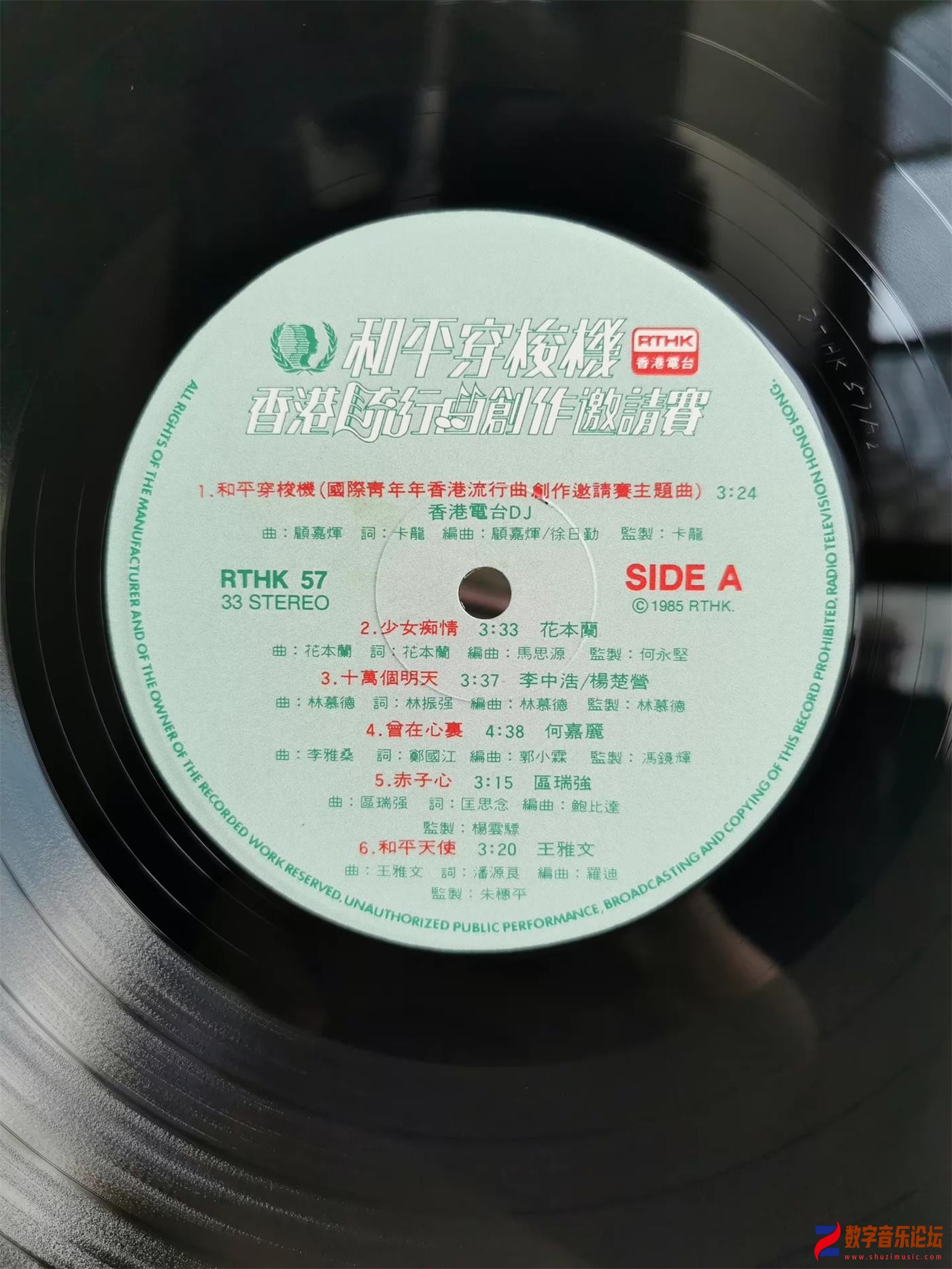 CD.jpg