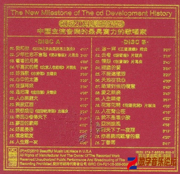 0.jpg