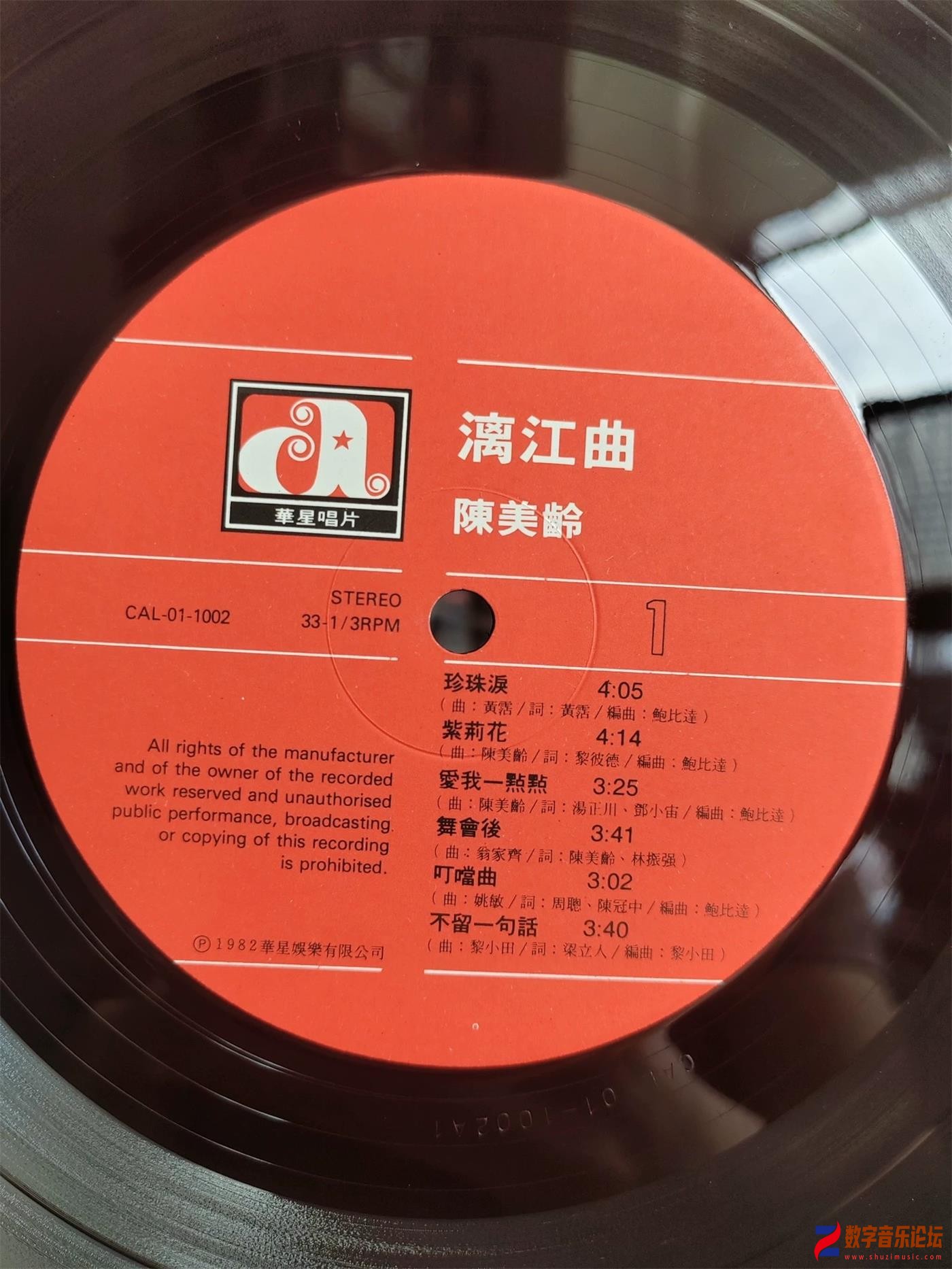 CD.jpg